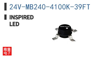24V-MB240-4100K-39FT ͼƬ